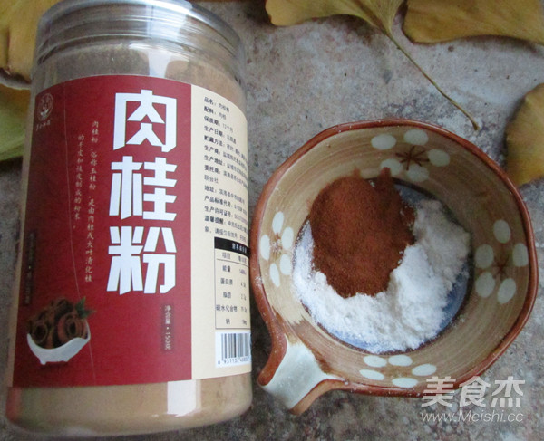 肉桂桂圆干吐司