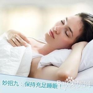 皮肤又干又油有痘痘该怎么办？