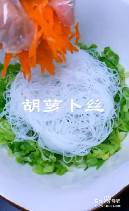 粉丝拌包菜的做法