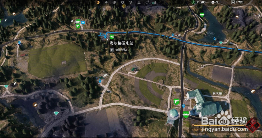 孤岛惊魂5视频解说攻略