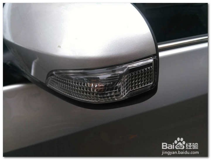 14款卡罗拉怎么自己动手更换转向灯