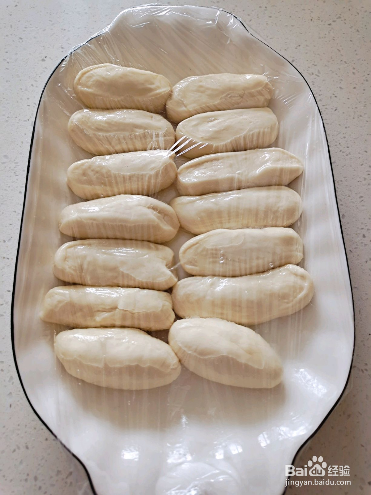 油泼扯面的做法