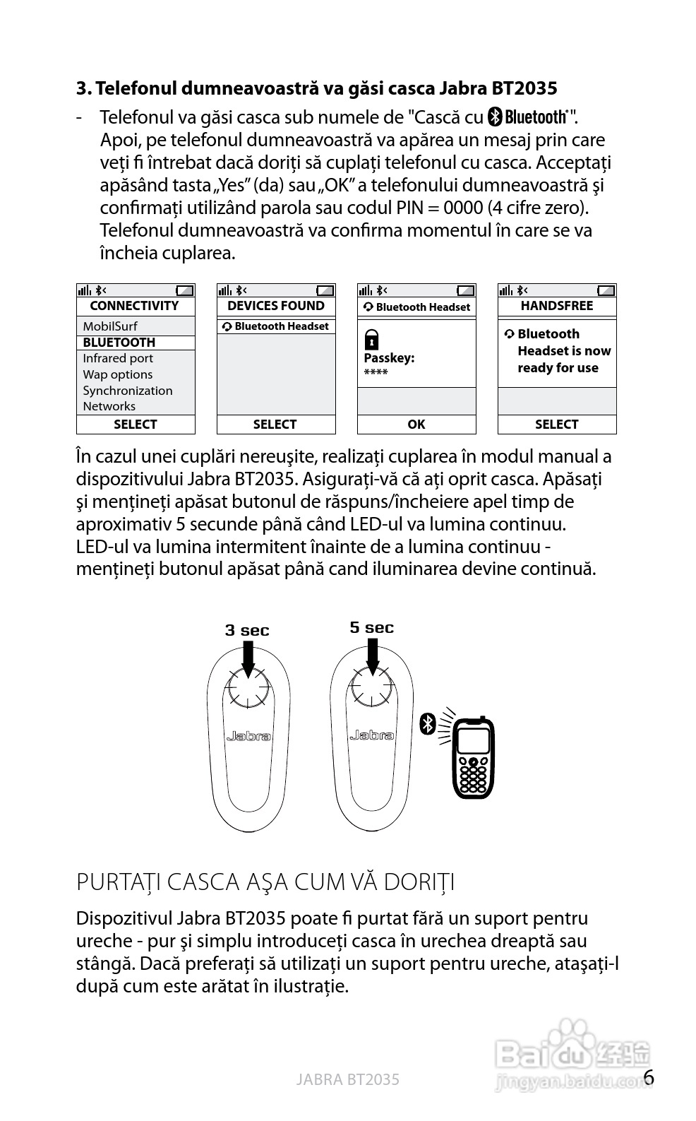 捷波朗BT2035蓝牙耳机使用说明书:[22]