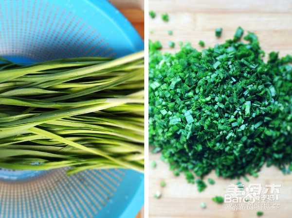 韭菜盒子的做法