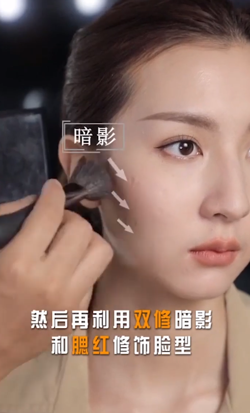 什么是素人化妆？