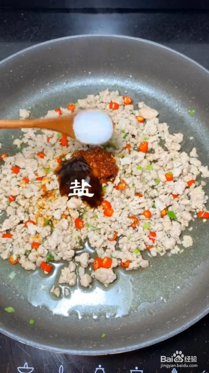 如何制作豆腐炖肉末