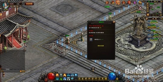 91wan《雷霆之怒》海岛钓鱼