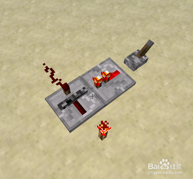 我的世界触发器怎么做