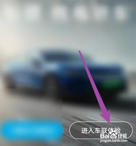 红旗hs5空调怎么制冷