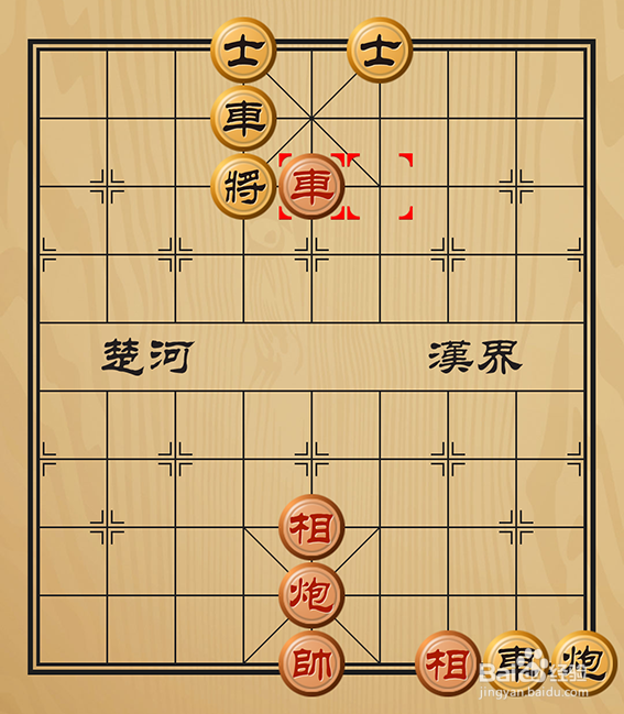 中国象棋残局介绍之有趣的象棋残局袖中神算