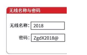 简单几招解决手机上网速度慢，效果杠杠的