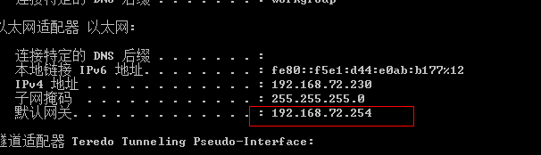 如何防止arp攻击