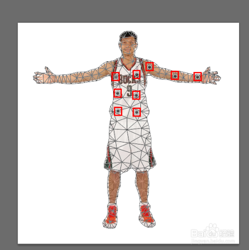 PS如何改变人物动作