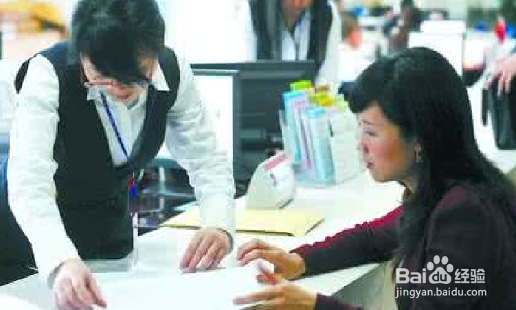 如何越过中介找房主买房