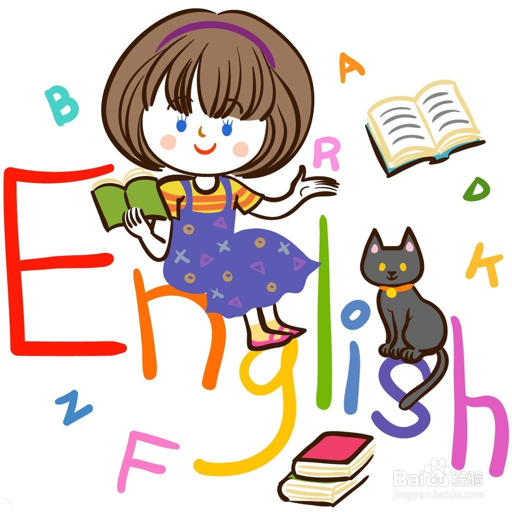 如何让英语变的SO EASY!