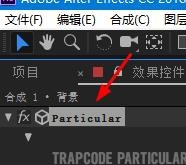 AE如何快速添加效果