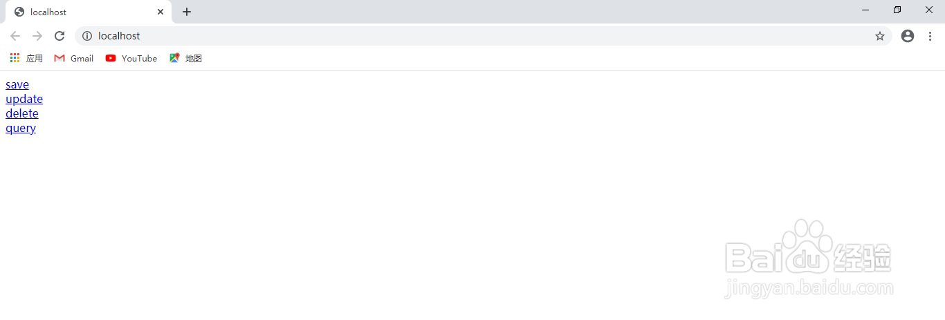 struts2中的通配符规则