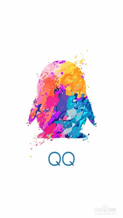 QQ计步运动功能怎么开启？