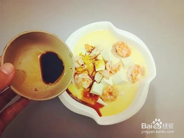 “虾仁蒸蛋”怎么做