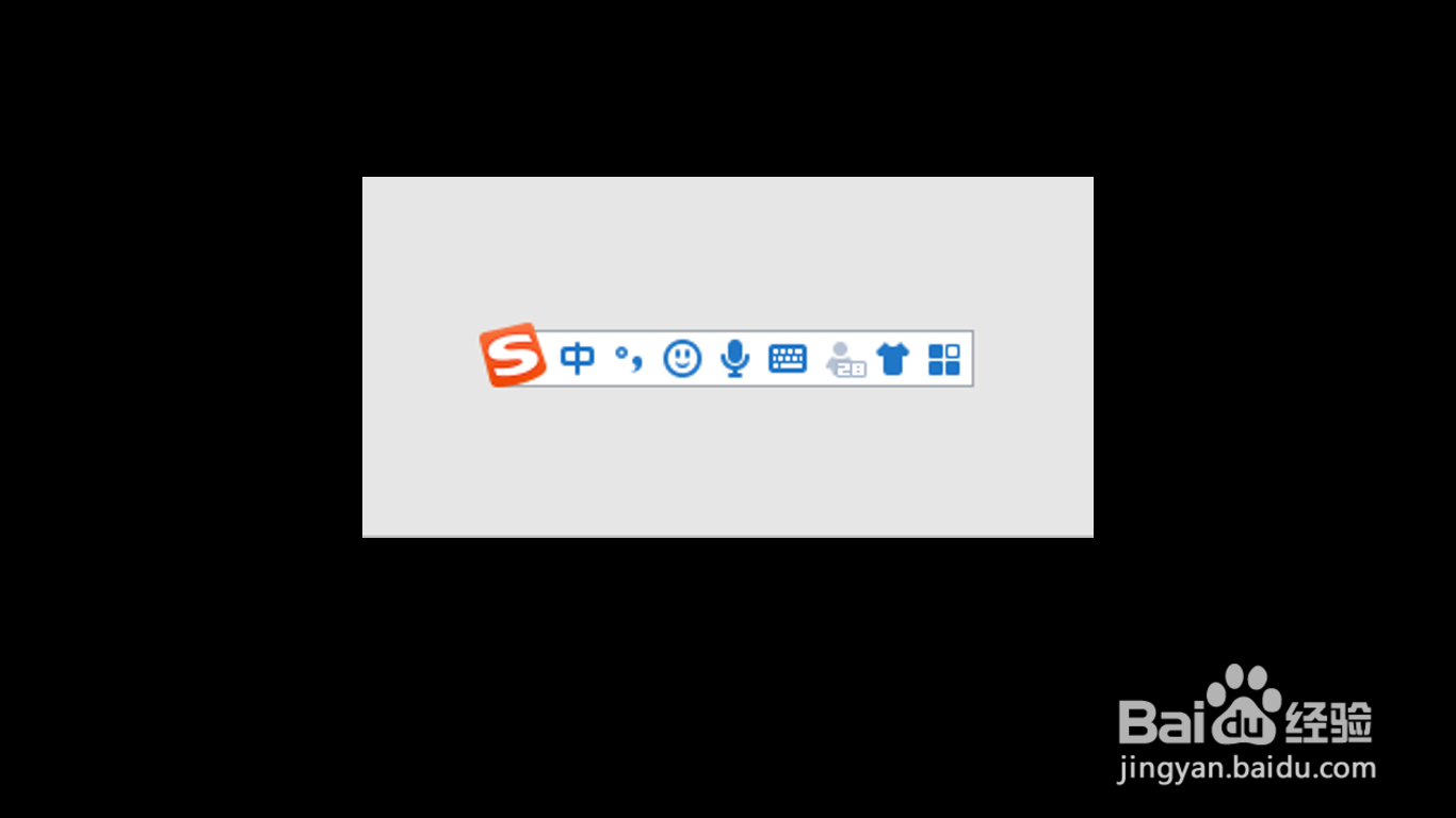 电脑怎么打出省略号