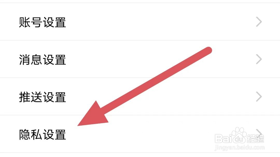 启众网如何查看仅登录用户