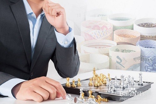 投资理财遇到问题对症下药很重要