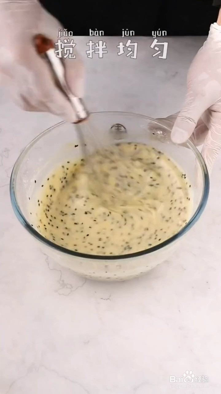 如何制作香酥蛋卷