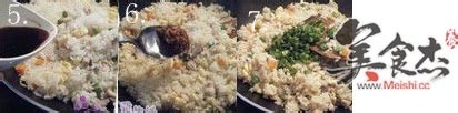 XO酱鸡粒炒饭的做法