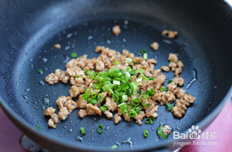 如何制作肉沫蒸蛋羹？