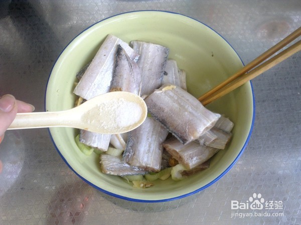 孜然干炸带鱼的攻略