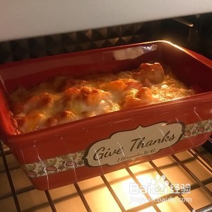 番茄虾球芝士焗饭