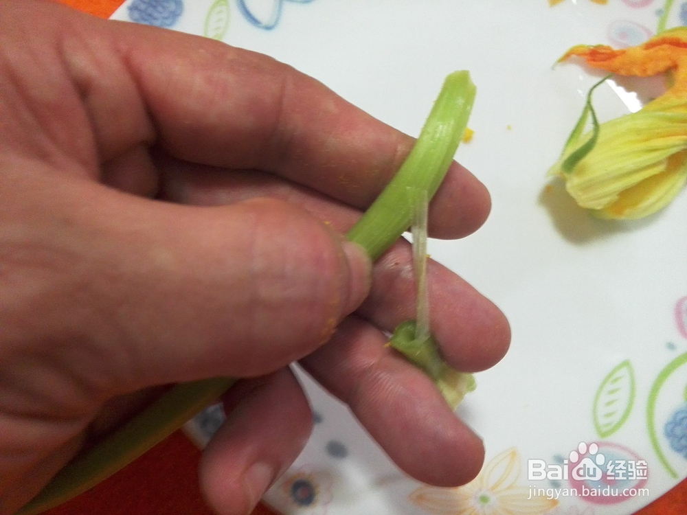 南瓜花炒腊肉的做法