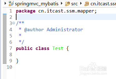 在eclipse中自定义文本注释