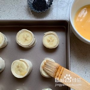 香蕉酥的美味做法