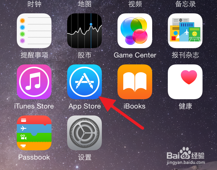 如何查看手机QQ版本 怎么看QQ是不是最新版