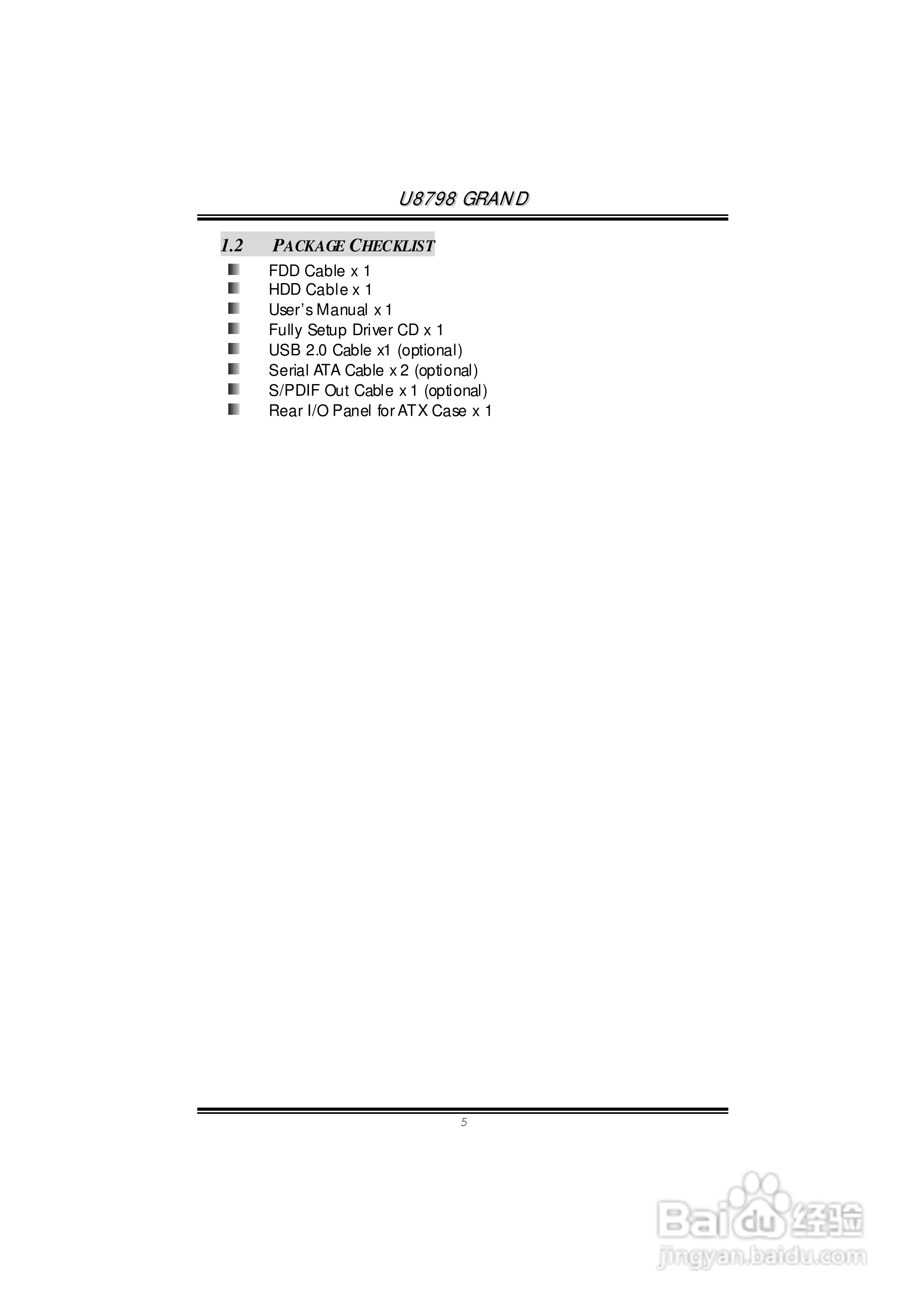 映泰U8798 Grand 7.x主板说明书:[1]