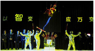 分身有术:神奇的全息技术——9