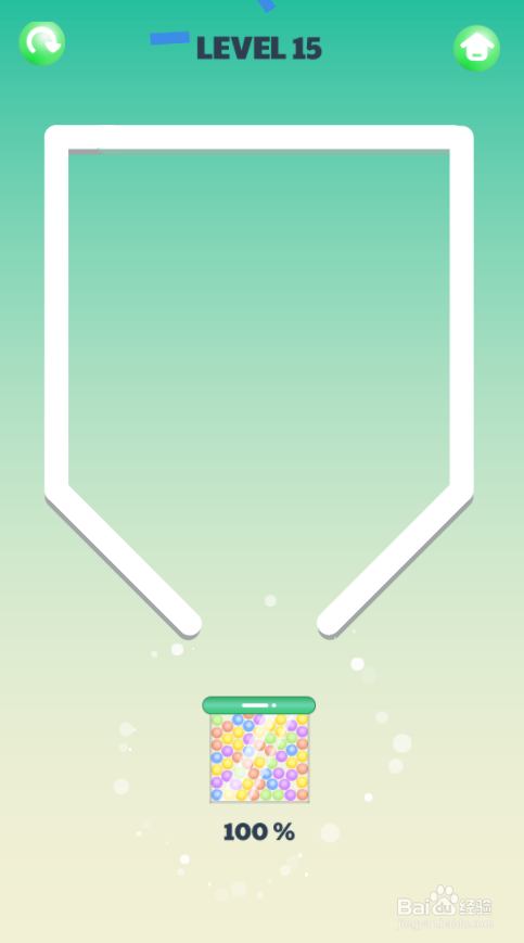 Smart Ball的Level 15怎样通关