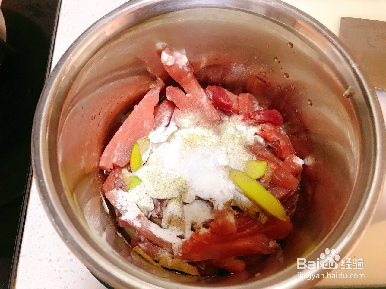 糖醋里脊的做法