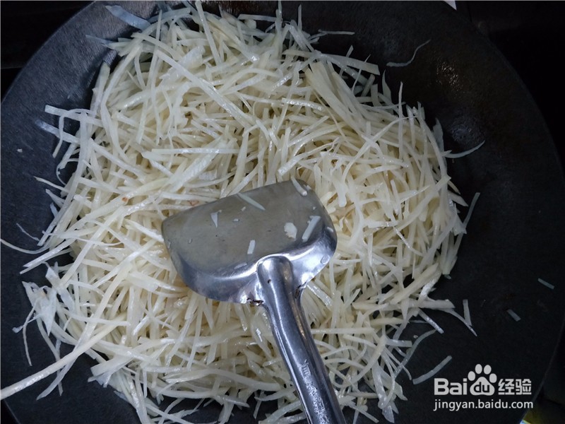 水晶土豆丝的炒法