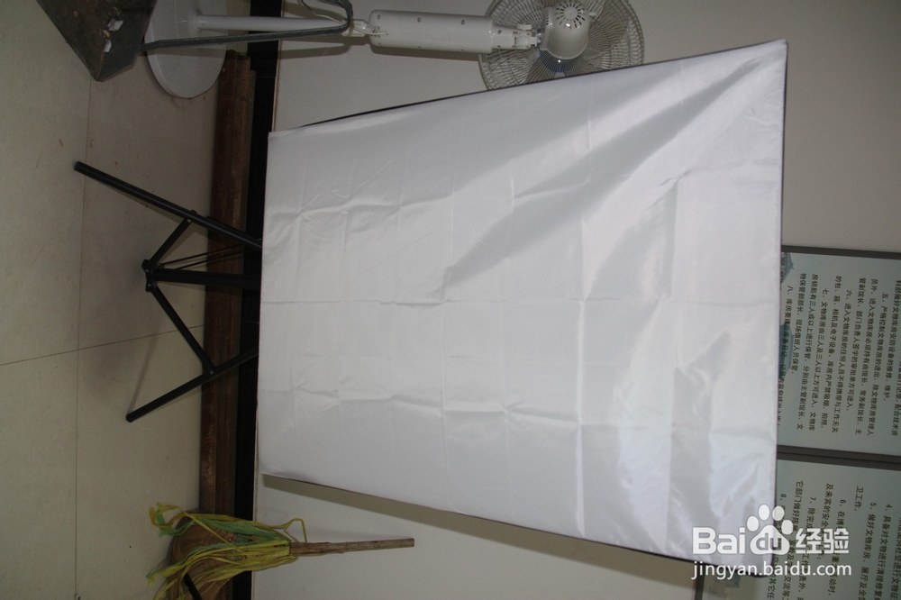 可移动文物普查