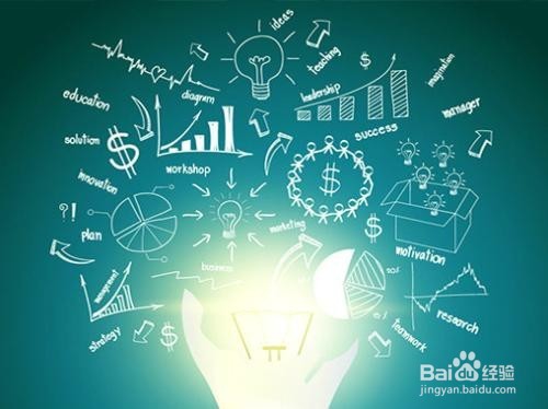 一个成功的笔记征集活动怎么策划