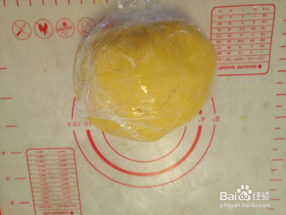 香酥好吃的玛格丽特饼干