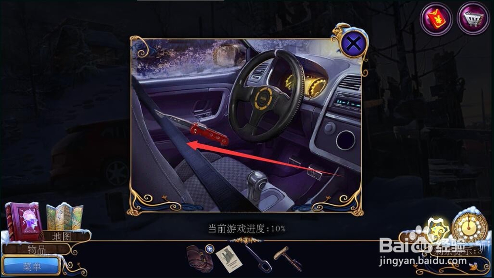 密室逃脱21梦行者攻略3塔楼怎么进入