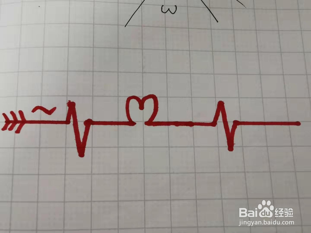 七夕表白艺术字-如何写出“一生一世”