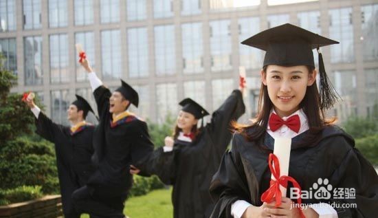 孩子上名牌大学有什么好处？家长必懂