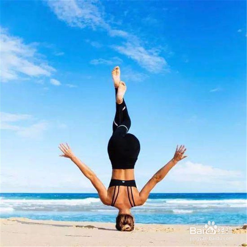 练习瑜伽的注意事项有哪些