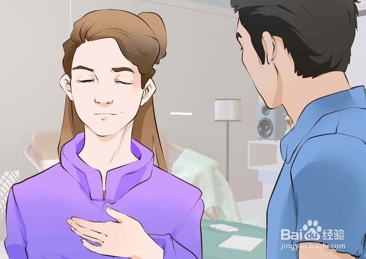 如何安慰哭泣的女人