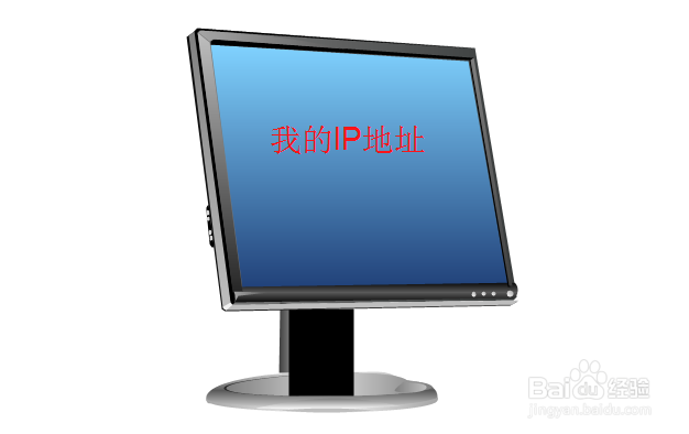 电脑无法获取ip地址怎么办