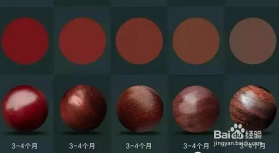 金星小叶紫檀价格为什么那么高